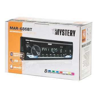 MYSTERY MAR-686BT