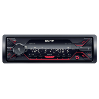 SONY DSX-A410BT Цифровой медиа-ресивер