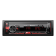 Автомагнитола 1DIN Aiwa HWD-530BT (красный)