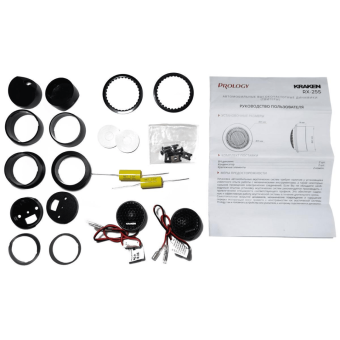 PROLOGY RX-25S ВЧ-динамики