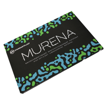 Виброизоляция Murena 3 (3 мм., 0,75х0,47, 8 листов)