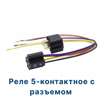 StarLine A60 BT GSM ECO
