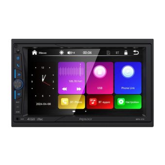 Prology MPV-370