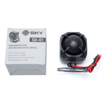 SKY SD-01 сирена динамическая,купольная,20 Вт