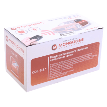 Mongoose CDL-3.1.1  (модуль управления центральным замком)