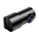 Inspector  FHD 250 видеорегистратор