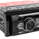 ACV ADX-905BM 1din/FM/MP3/USB/SD/DSP/3RCA/Sub/4*50W процессорная