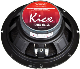 Автомобильная акустика KICX RTS 6,2  (2-компонентная, 16см)