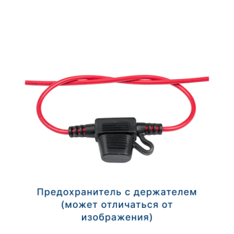 StarLine AS90 ECO