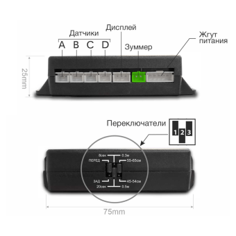 PARK MASTER 32U-4-A-Black