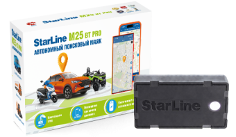 StarLine M25-BT PRO Маяк охранно-поисковый модуль GSM (GPS/Глонас)