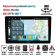Wide Media KS-MFB-QR T