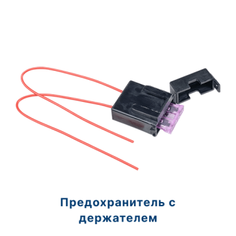 StarLine Мастер 6 - GSM+GPS V2 для сигнализаций A60/A90, E66/E96