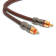 FOCAL ER-3 кабель межблочный 1х3м. FOCAL ER-3 кабель межблочный 1х3м.