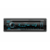 Kenwood KDC-BT660U DSP CD/MP3/WMA ресивер Kenwood KDC-BT660U DSP CD/MP3/WMA ресивер
