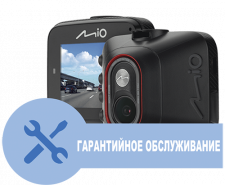 Гарантийный ремонт видеорегистраторов Mio в Новосибирске