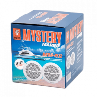 Акустическая система MYSTERY MM 52 (2-х полосная, морская)