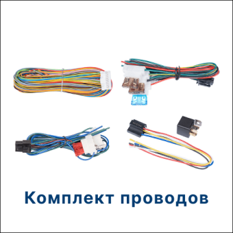 StarLine A60 BT GSM ECO