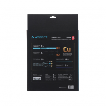 ASPECT AWK-8.4PRO