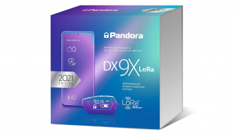 PANDORA DX 9 X LORA