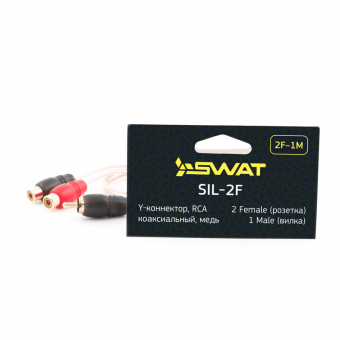 SWAT SIL-2F Y-коннектор, межблочный разветвитель 2M-1F