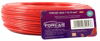 FORCAR 18 GA 1x0.75 red