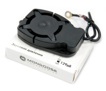 Сирена Mongoose SPS-13 (6-тон)