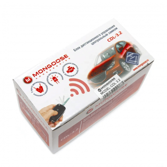 Mongoose CDL-3.2