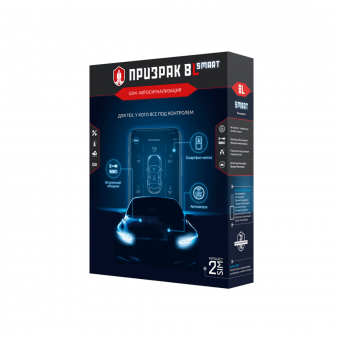 Prizrak-8L/Smart GSM