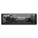 PROLOGY SL-300  FM/USB/SD/BT ресивер с DSP процессором / 6 х 100 Вт
