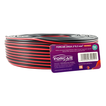 FORCAR 20 GA