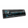 Kenwood KDC-BT660U DSP CD/MP3/WMA ресивер Kenwood KDC-BT660U DSP CD/MP3/WMA ресивер