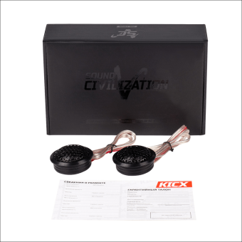 KICX Sound Civilization MS TW25