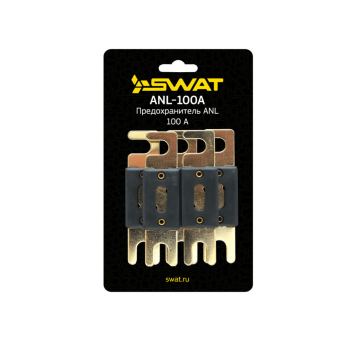 Swat ANL-100A Предохранитель ANL 100А (5шт/уп)