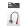 Y-коннектор Tonemix ATK-2M Y-коннектор Tonemix ATK-2M