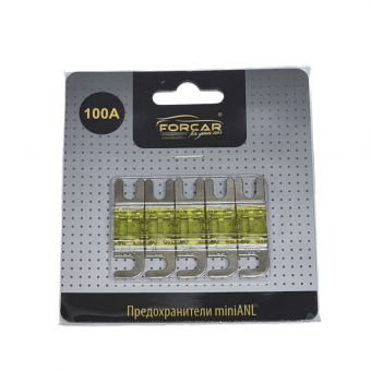 FORCAR  Предохранитель mini ANL  100А (5шт.уп)