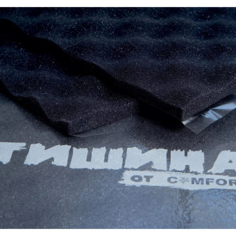 Comfort mat ТИШИНА Volna