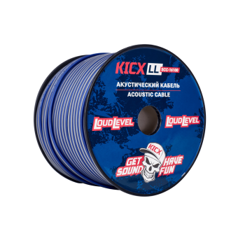 Акустический двухжильный кабель KICX LL SCC-16100 - 16AWG (100м)