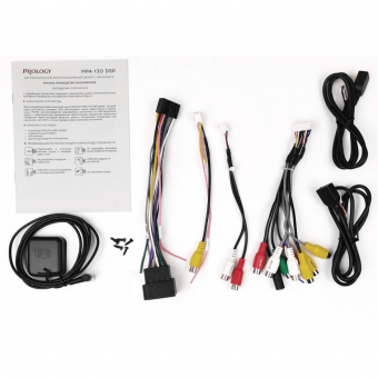 Prology MPA-130 DSP