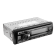 Nakamichi NQ-513BW 1 din автомобильный медиа-ресивер, USB, AUX, ВТ, 4*50 Вт, бел.