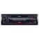 SONY DSX-A210UI USB-ресивер