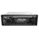PROLOGY SL-300  FM/USB/SD/BT ресивер с DSP процессором / 6 х 100 Вт