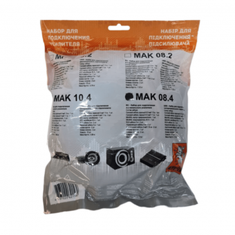 MYSTERY MAK-08.4
