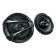 SONY XS-XB1651 SONY XS-XB1651