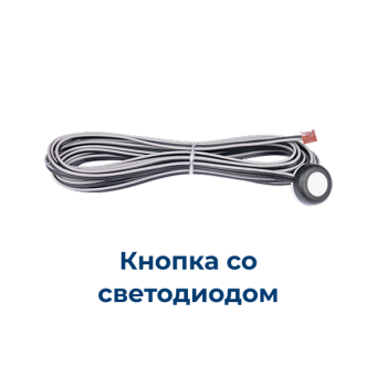 StarLine E67 LoRa ECO (3CAN+FD+4LIN)