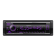 Kenwood KDC-BT530U DSP CD/MP3/WMA ресивер