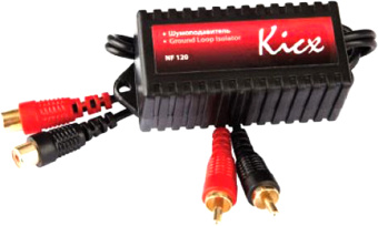 KICX NF 120  Шумоподавитель