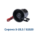 StarLine E67 LoRa ECO (3CAN+FD+4LIN) StarLine E67 LoRa ECO (3CAN+FD+4LIN)