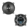 PROLOGY SL-52 CS компонентная акустика