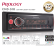 PROLOGY CMD-310